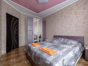 40 м², 2-комнатная квартира 4 000 ₽ в сутки - изображение 71