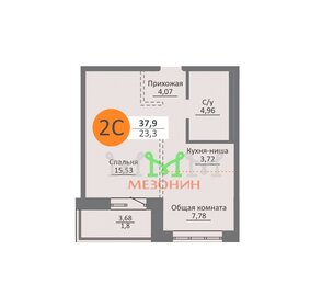 52 м², 2-комнатная квартира 12 000 000 ₽ - изображение 50