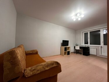 46,7 м², 2-комнатная квартира 3 700 000 ₽ - изображение 45
