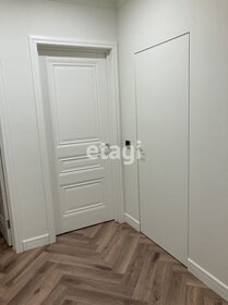 168 м², 3-комнатная квартира 15 500 000 ₽ - изображение 93