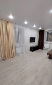 59 м², 3-комнатная квартира 3 300 000 ₽ - изображение 40