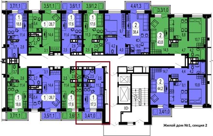 19 м², квартира-студия 2 800 000 ₽ - изображение 5