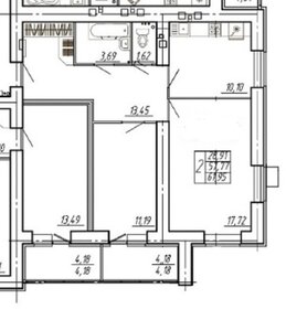 62 м², 2-комнатная квартира 5 850 000 ₽ - изображение 71