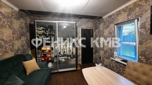 57 м² часть дома, 4 сотки участок 5 700 000 ₽ - изображение 23