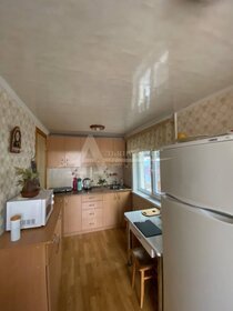 70 м² дом, 4 сотки участок 7 500 000 ₽ - изображение 62