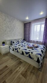 62 м², 2-комнатная квартира 3 400 ₽ в сутки - изображение 52