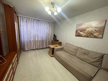 65 м², 3-комнатная квартира 4 250 000 ₽ - изображение 30