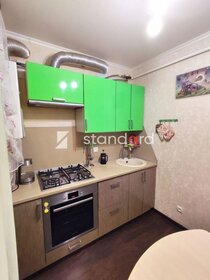 Купить однокомнатную квартиру с большой кухней на улице Акназарова в Уфе - изображение 41