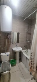 32 м², квартира-студия 1 700 ₽ в сутки - изображение 66