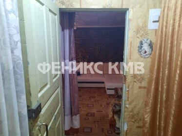 90 м² часть дома, 12 соток участок 5 100 000 ₽ - изображение 48