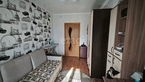 45 м², 3-комнатная квартира 2 650 000 ₽ - изображение 25