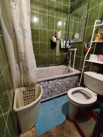 25,2 м², квартира-студия 2 850 000 ₽ - изображение 35