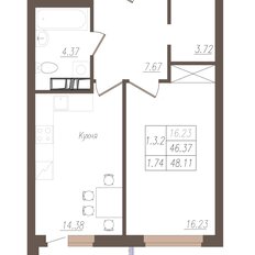 Квартира 48,1 м², 1-комнатная - изображение 2