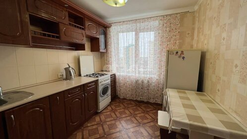 33,4 м², 1-комнатная квартира 3 350 000 ₽ - изображение 20