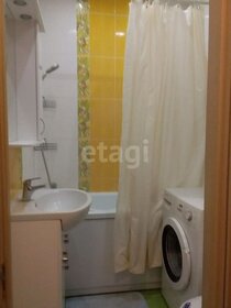 42 м², квартира-студия 5 850 000 ₽ - изображение 88