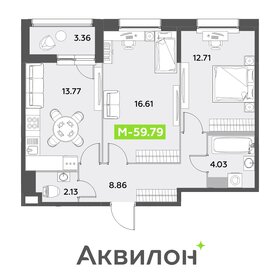 54 м², 2-комнатная квартира 12 600 000 ₽ - изображение 49