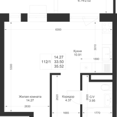 Квартира 35,5 м², студия - изображение 2