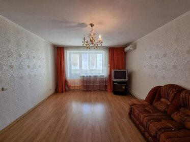 70 м², 2-комнатная квартира 6 590 000 ₽ - изображение 13