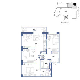 76,4 м², 4-комнатная квартира 8 590 000 ₽ - изображение 19