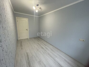 60 м², 3-комнатная квартира 5 700 000 ₽ - изображение 42