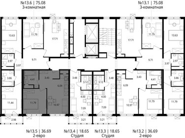 39,3 м², 1-комнатная квартира 7 000 000 ₽ - изображение 44