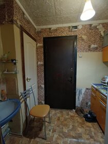 17,4 м², 1-комнатная квартира 1 220 000 ₽ - изображение 60