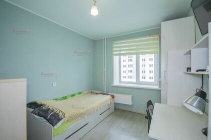 43,3 м², 2-комнатная квартира 3 850 000 ₽ - изображение 67