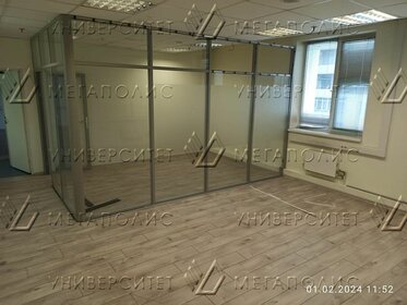 951 м², офис 1 569 645 ₽ в месяц - изображение 71