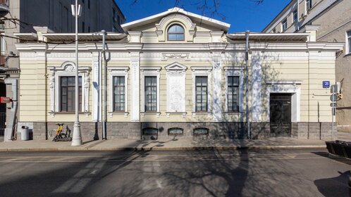 471 м², офис 1 197 100 ₽ в месяц - изображение 51