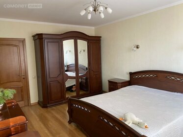 105 м², 2-комнатная квартира 13 050 000 ₽ - изображение 48