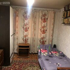 Квартира 30,7 м², 1-комнатная - изображение 2