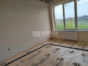 94 м² дом, 3,7 сотки участок 9 500 000 ₽ - изображение 59