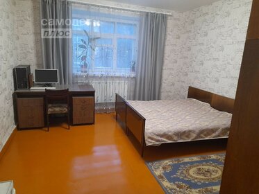 73,4 м², 3-комнатная квартира 10 590 000 ₽ - изображение 53