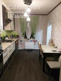 433 м² таунхаус, 11 соток участок 24 000 000 ₽ - изображение 115