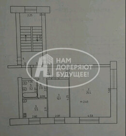 Квартира 50,8 м², 2-комнатная - изображение 5