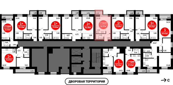 20,9 м², апартаменты-студия 3 500 000 ₽ - изображение 66