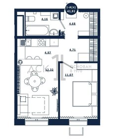 45,8 м², 1-комнатная квартира 6 650 000 ₽ - изображение 12