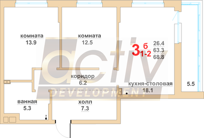 67,5 м², 3-комнатная квартира 1 700 000 ₽ - изображение 61