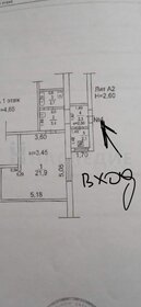 32,4 м², 1-комнатная квартира 2 000 000 ₽ - изображение 8