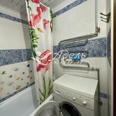 Квартира 52,1 м², 2-комнатная - изображение 2