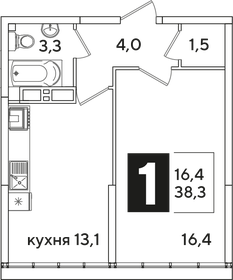 39,5 м², 1-комнатная квартира 5 500 000 ₽ - изображение 76