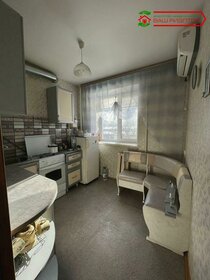 Купить двухкомнатную квартиру в ЖК Romanovo city в Липецкой области - изображение 29