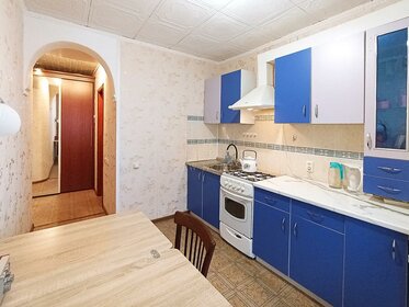 Купить 4-комнатную квартиру в ЖК «Остафьево» в Москве и МО - изображение 39