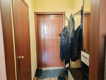 19 м², квартира-студия 2 200 000 ₽ - изображение 38