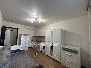 24 м², квартира-студия 23 500 ₽ в месяц - изображение 27