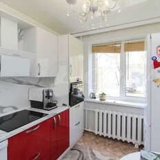 Квартира 50 м², 2-комнатная - изображение 3