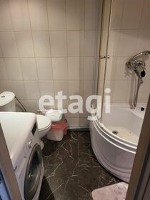 25,7 м², квартира-студия 6 900 000 ₽ - изображение 108