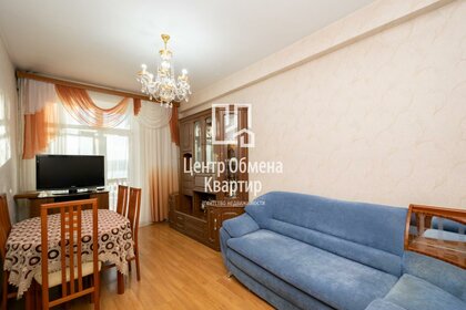 Купить квартиру площадью 50 кв.м. в районе Первомайский в Петрозаводске - изображение 1