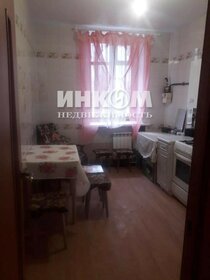 Купить трехкомнатную квартиру у станции Кутузовская (МЦД-4) в Москве - изображение 6