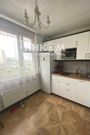 44,5 м², 1-комнатная квартира 9 750 000 ₽ - изображение 26